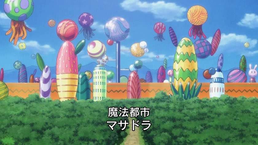 【暇つぶし中二病トピ】かっこいいと思う世界の都市の名前