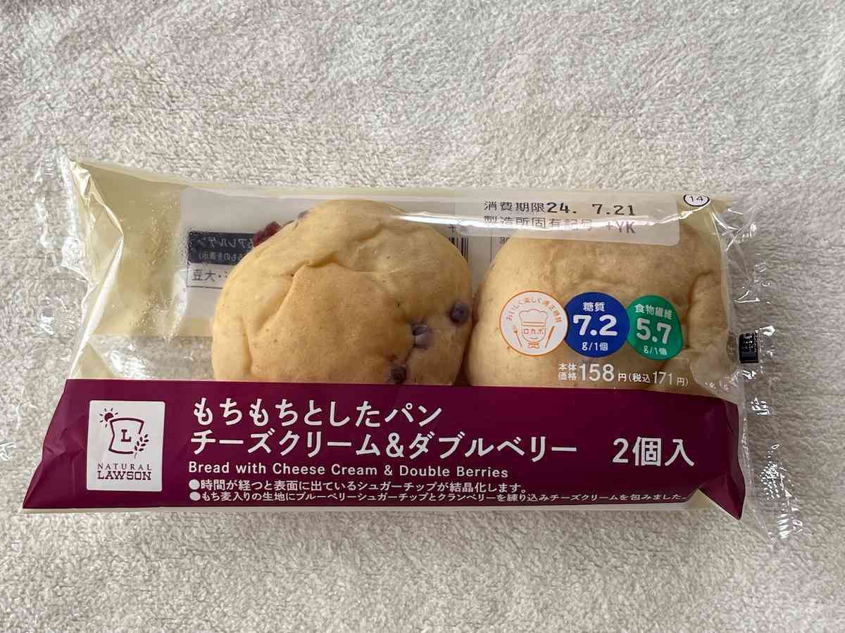 好きな甘いパン🍞
