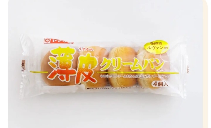 好きな甘いパン🍞