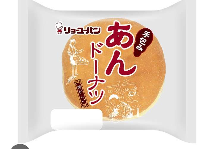 好きな甘いパン🍞
