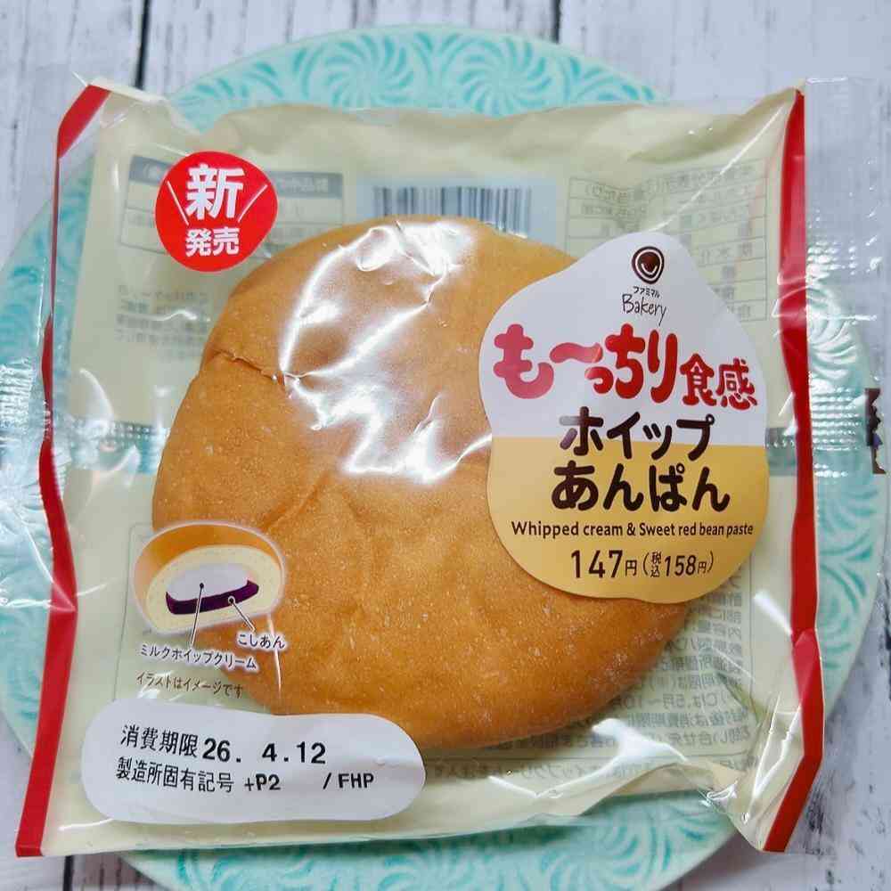 好きな甘いパン🍞