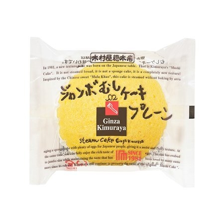 好きな甘いパン🍞