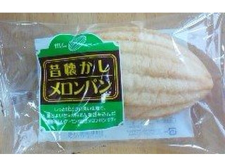 好きな甘いパン🍞