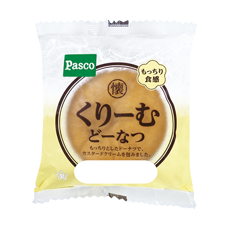 好きな甘いパン🍞