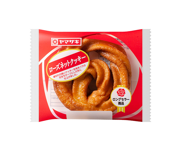 好きな甘いパン🍞