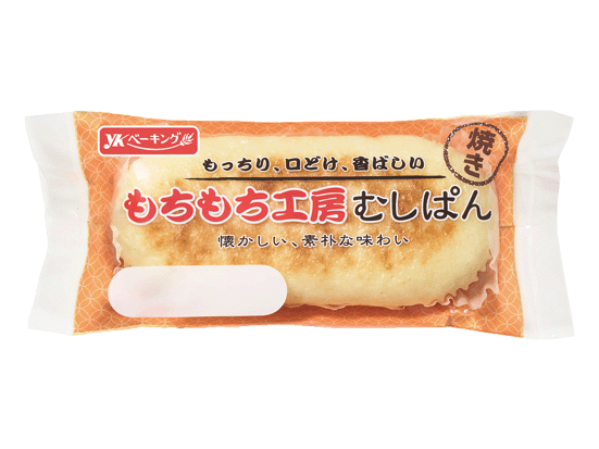 好きな甘いパン🍞