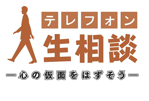 人間関係あまり苦労していない人
