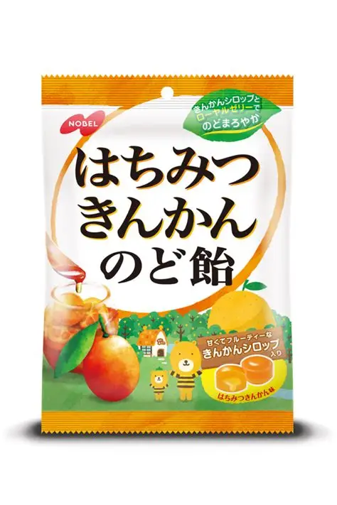 ノベルティグッズ、貰えるとしたら何が嬉しい?