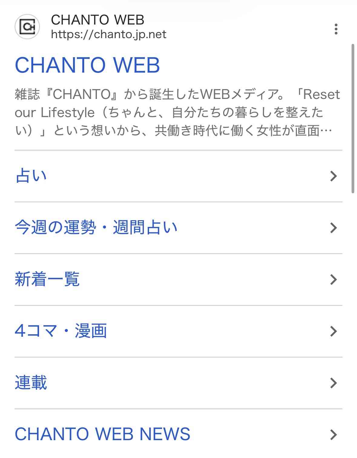リタイア後に念願の海外旅行も「楽しめない」老後の後悔に反響「お金がなくても若いうちに?」50代以上の切実な声