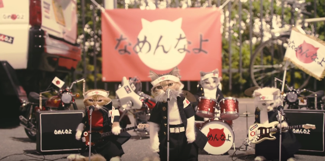 バンドやってたorやってる人ー！