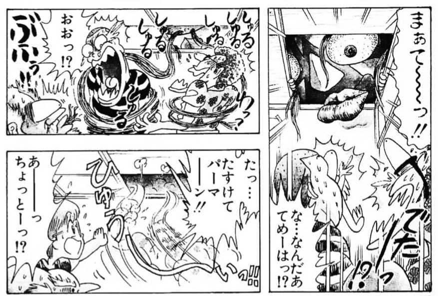 地元の最強ホラースポットを紹介するトピ