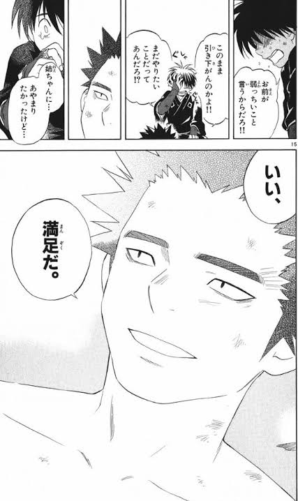 【ネタバレ注意】死んで欲しくなかったキャラ
