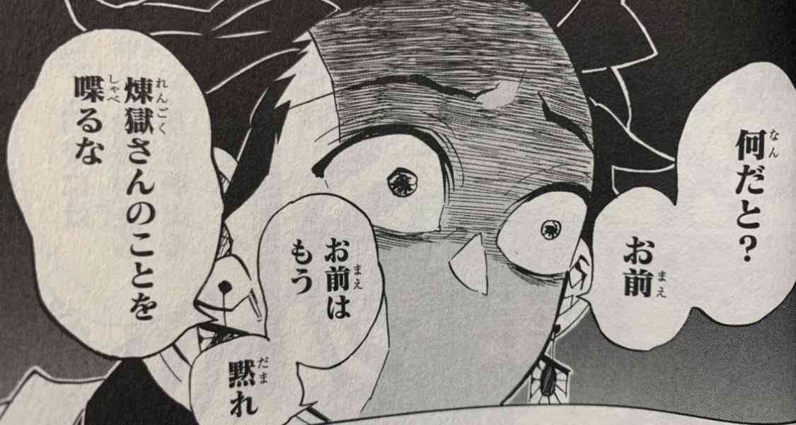 【ネタバレ注意】死んで欲しくなかったキャラ