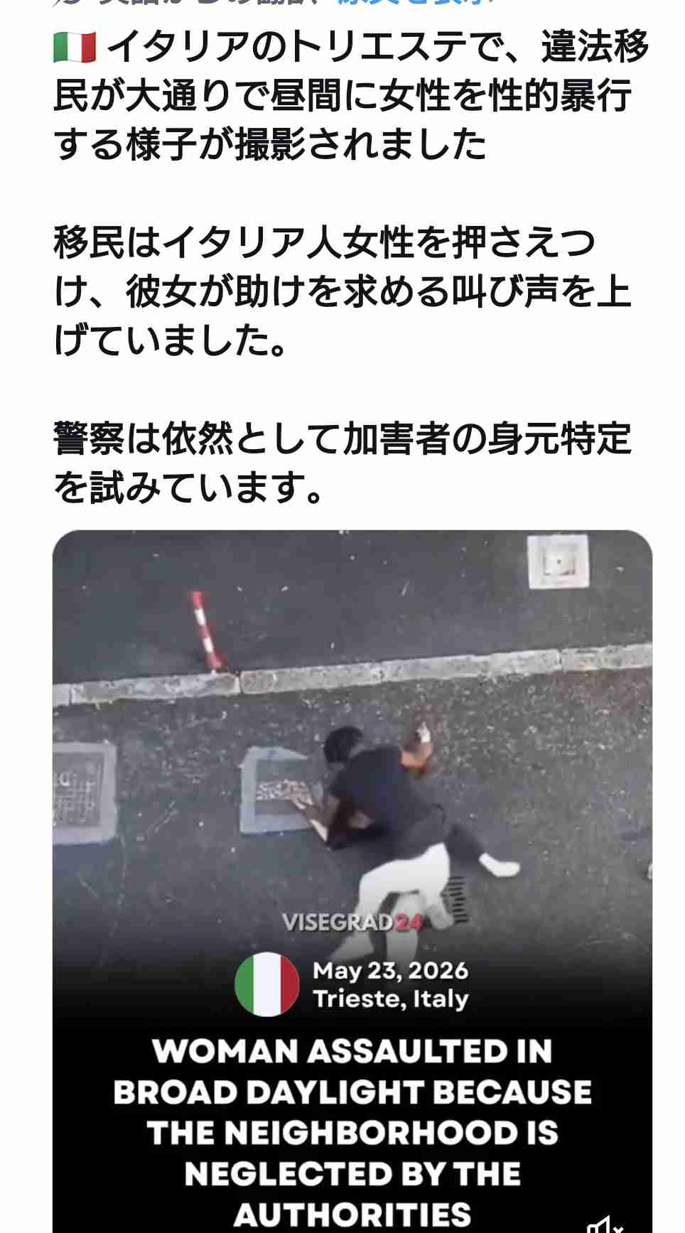 「食べられるものがないからね」 イタリア人が日本の飲食店で困惑 「多様性に欠ける」と嘆いた日本の食事情とは