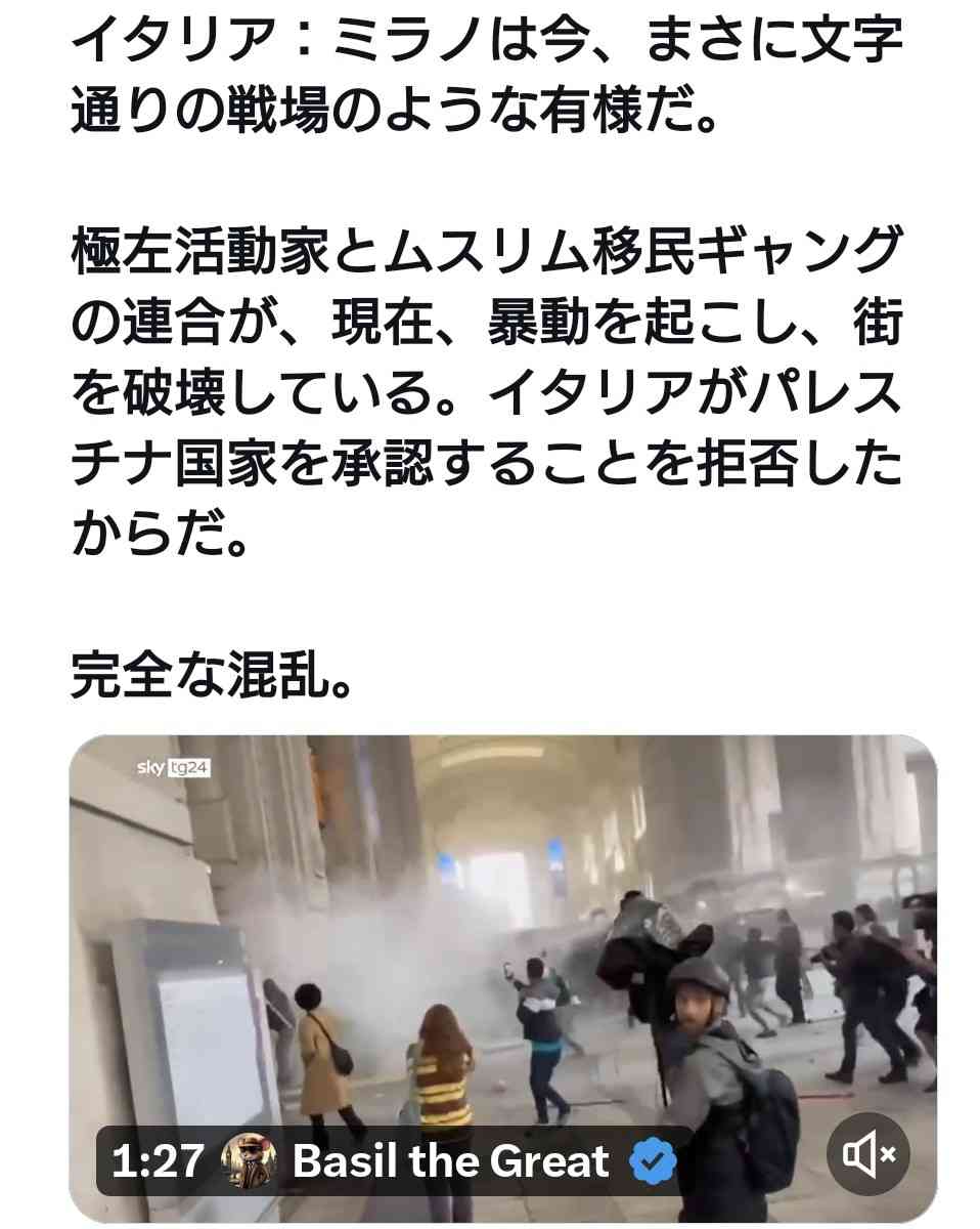 「食べられるものがないからね」 イタリア人が日本の飲食店で困惑 「多様性に欠ける」と嘆いた日本の食事情とは