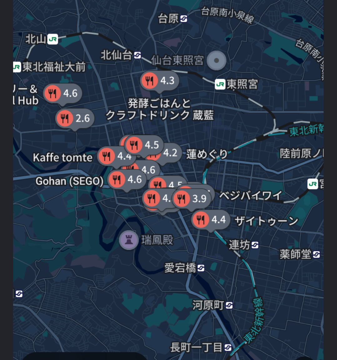 「食べられるものがないからね」　イタリア人が日本の飲食店で困惑　「多様性に欠ける」と嘆いた日本の食事情とは