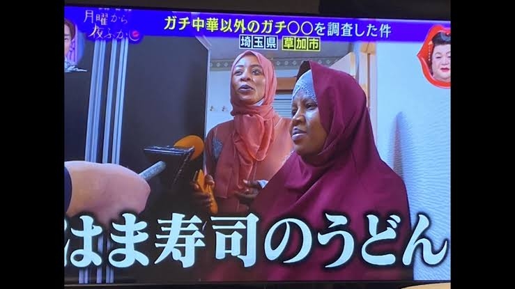 「食べられるものがないからね」　イタリア人が日本の飲食店で困惑　「多様性に欠ける」と嘆いた日本の食事情とは