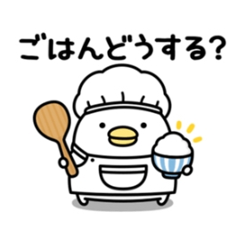 糖尿病の診断