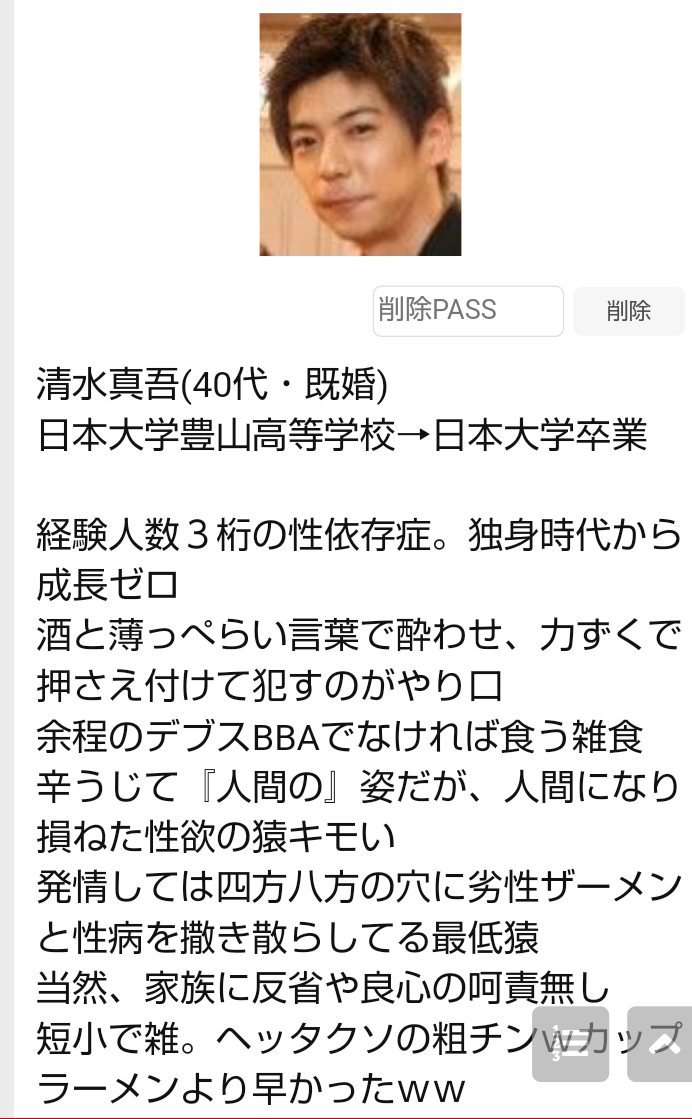 これがなければ生きやすいのに、ってこと