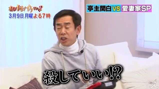 元ものまねタレントの清水良太郎さん(37)死去 タレント・清水アキラさんの息子