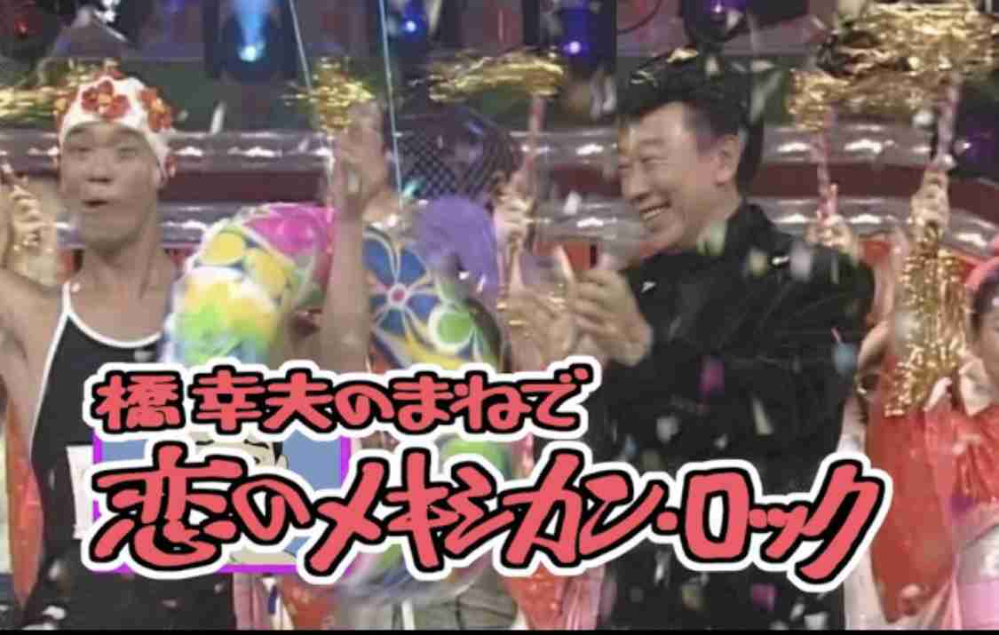 元ものまねタレントの清水良太郎さん(37)死去 タレント・清水アキラさんの息子