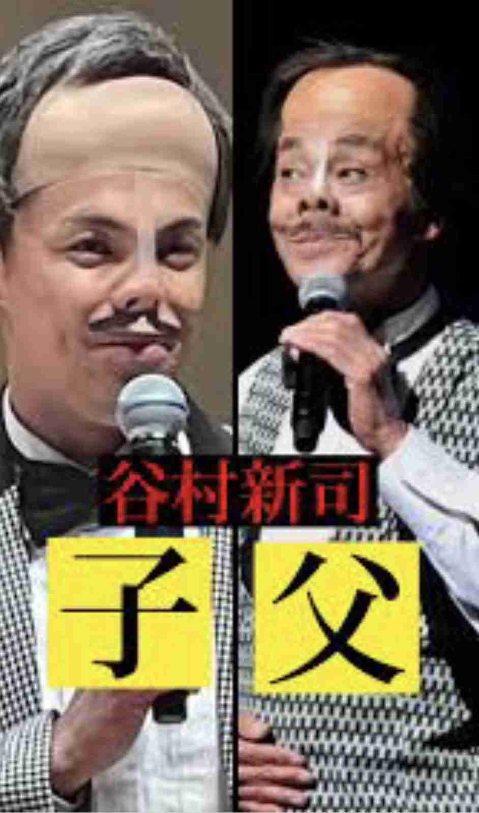 元ものまねタレントの清水良太郎さん(37)死去 タレント・清水アキラさんの息子