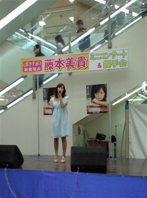 芸能界の美人と一般の美人の違い