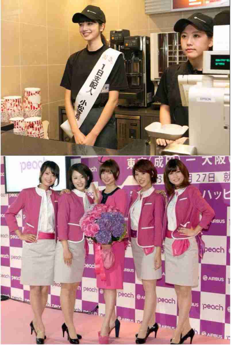 芸能界の美人と一般の美人の違い