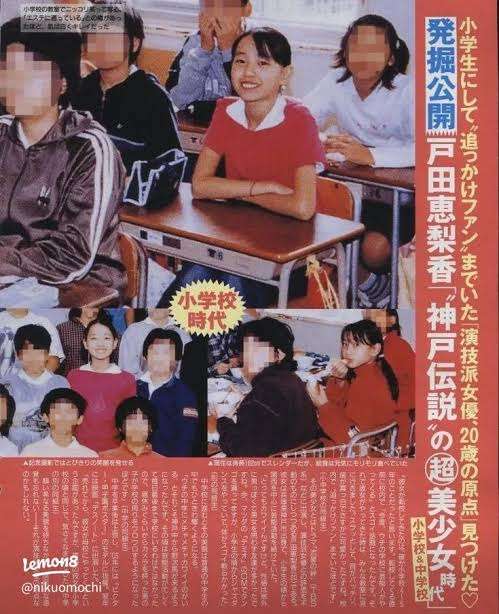 芸能界の美人と一般の美人の違い