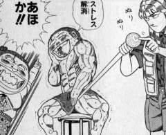 「ジャングルの王者ターちゃん」好きな人4
