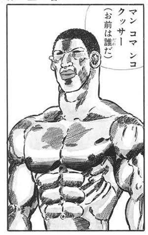 「ジャングルの王者ターちゃん」好きな人4