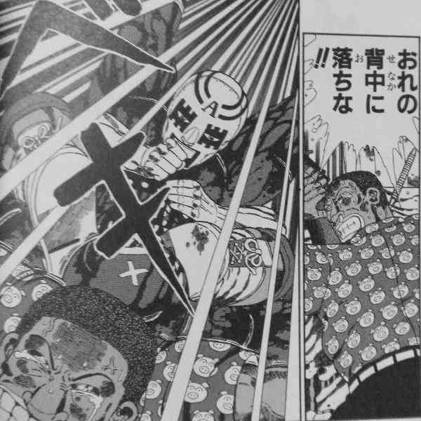 「ジャングルの王者ターちゃん」好きな人4