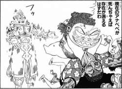 「ジャングルの王者ターちゃん」好きな人4