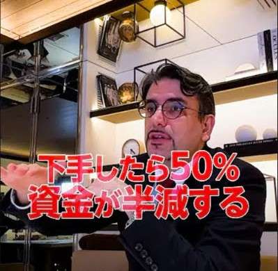 昔と今の値段を比べてびっくり