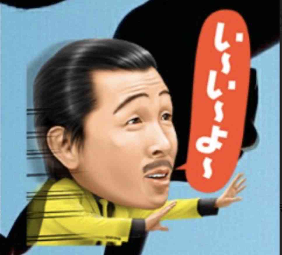 リッツパーティーしましょう