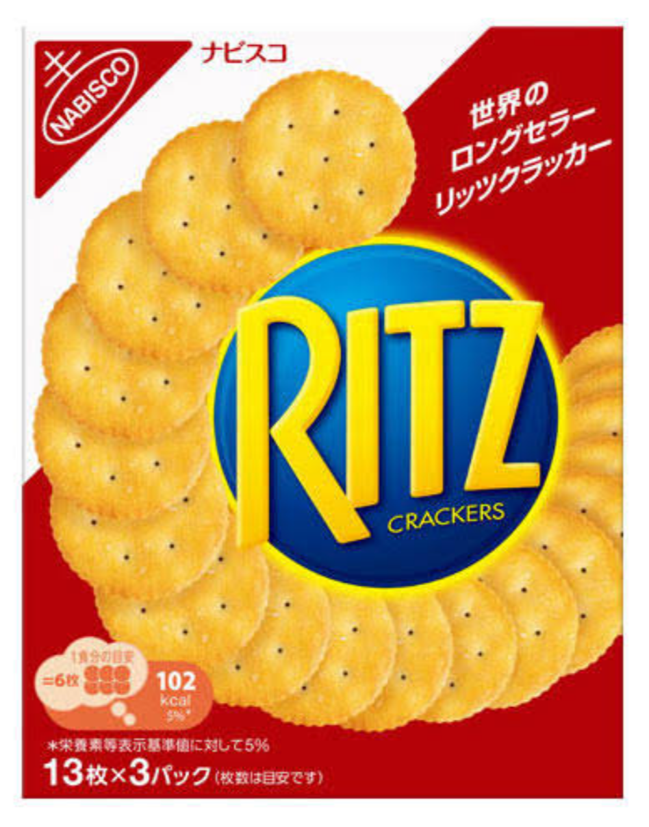 リッツパーティーしましょう