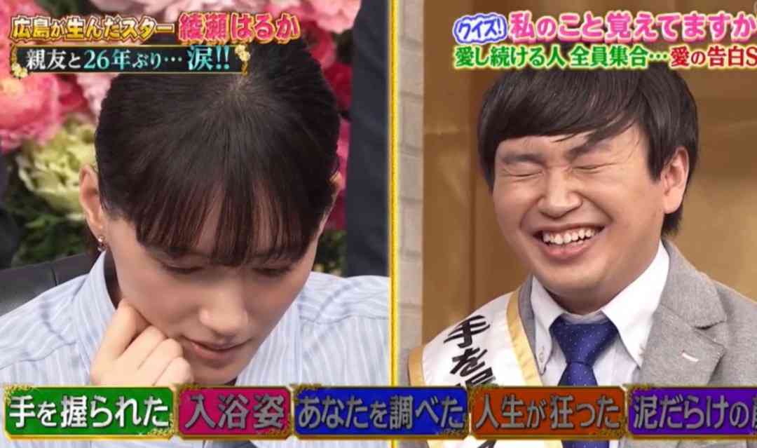 忘れられない子役 Part10