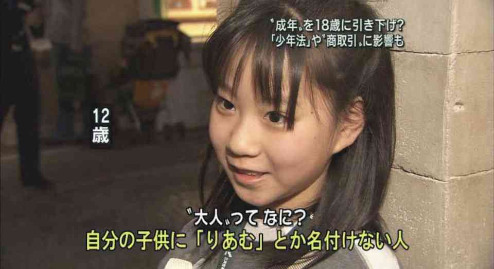 ネット界隈でそこそこ有名になったフレーズを書いて、分かったらプラス