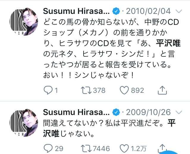 ネット界隈でそこそこ有名になったフレーズを書いて、分かったらプラス