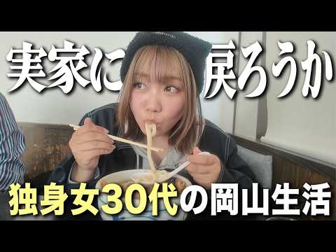 ぼんやりみれるyoutubeありますか？