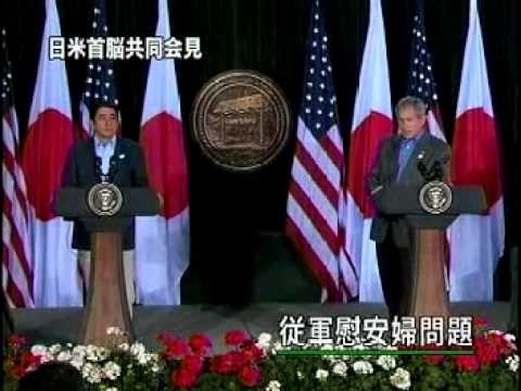 高市首相の被災地視察動画が炎上 BGM付き「総理が主役のPV」に「政権プロパガンダ」批判