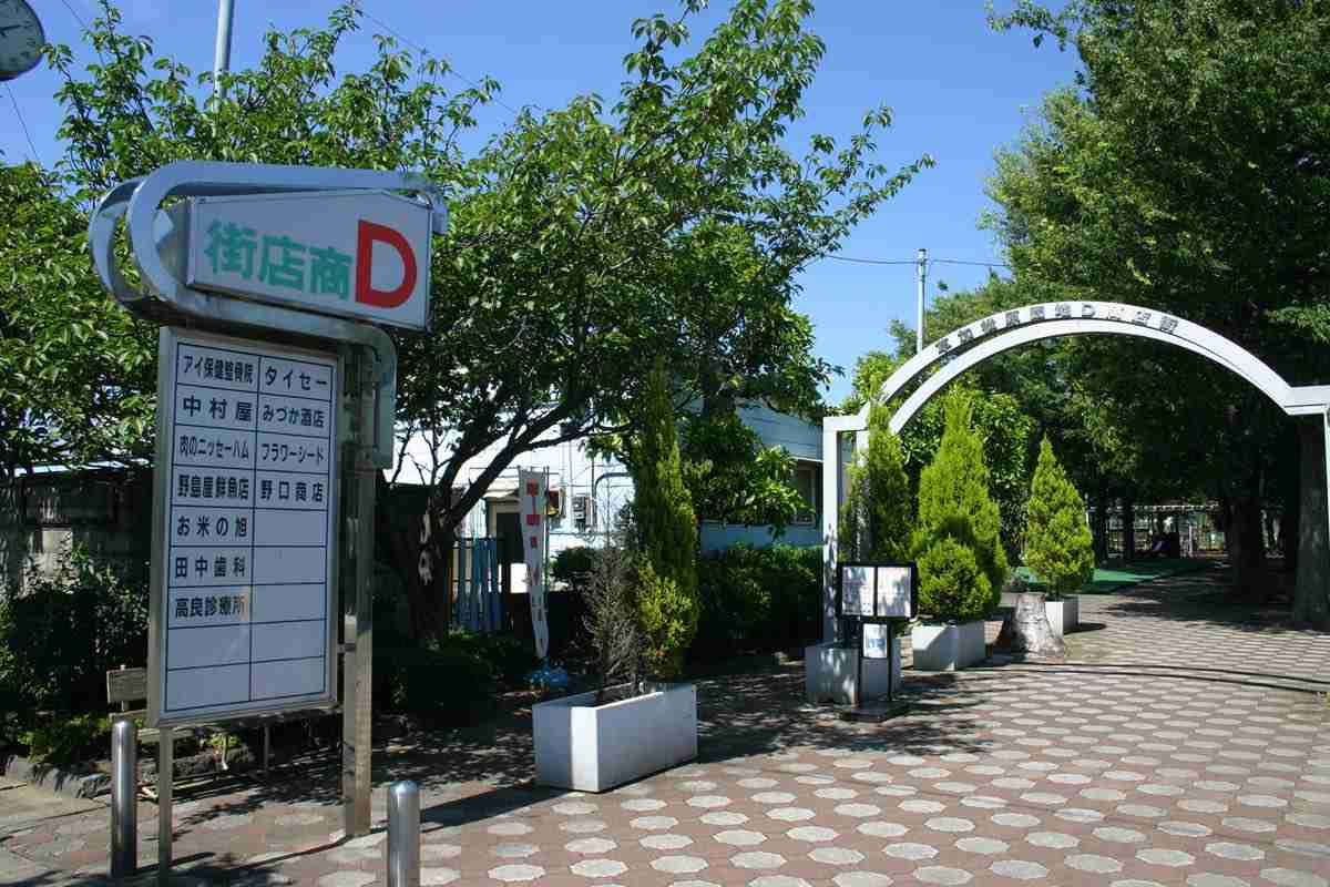 【在住・移住】埼玉県に縁のある人【地元・学校・職場】