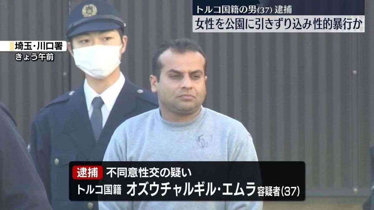 【在住・移住】埼玉県に縁のある人【地元・学校・職場】