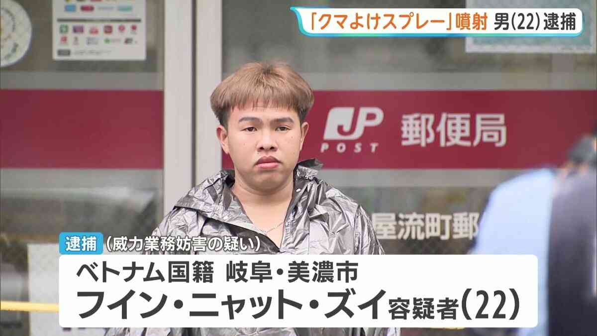 普段は言えない本音を吐くトピ