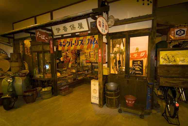 群馬県について知ってること