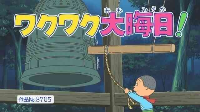 クレーマーのせいで終わったもの、終わりそうなもの