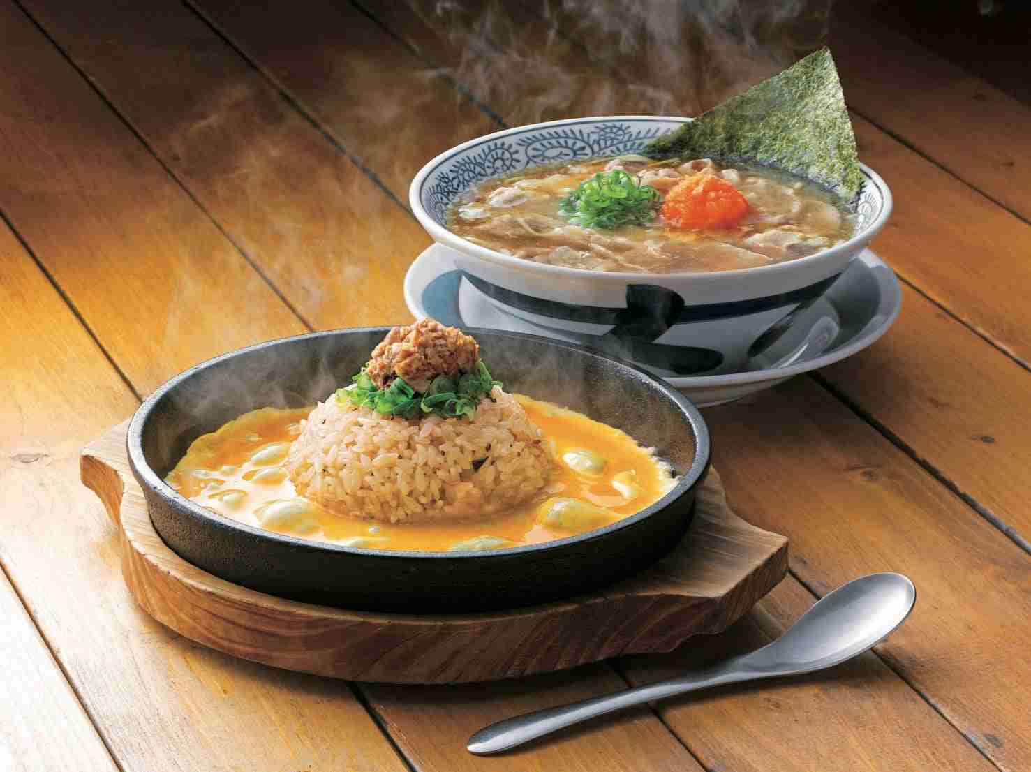 丸源ラーメン好きな人！