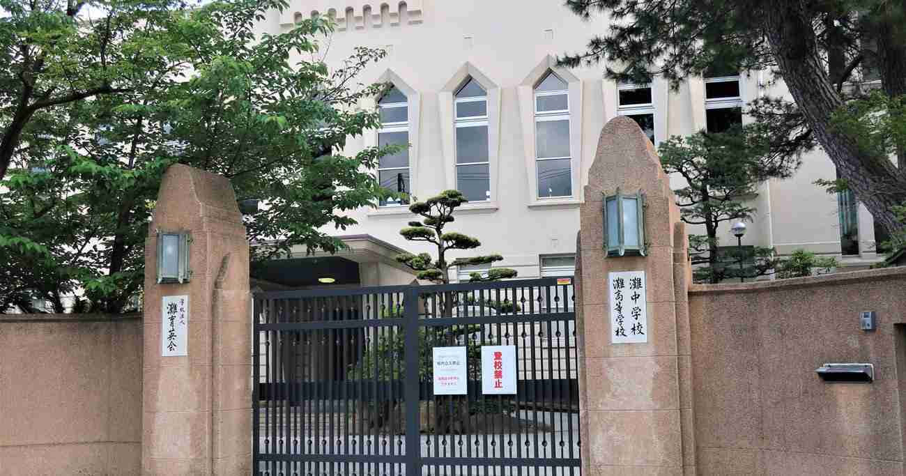中等部・高等部がある附属校に高校から入学