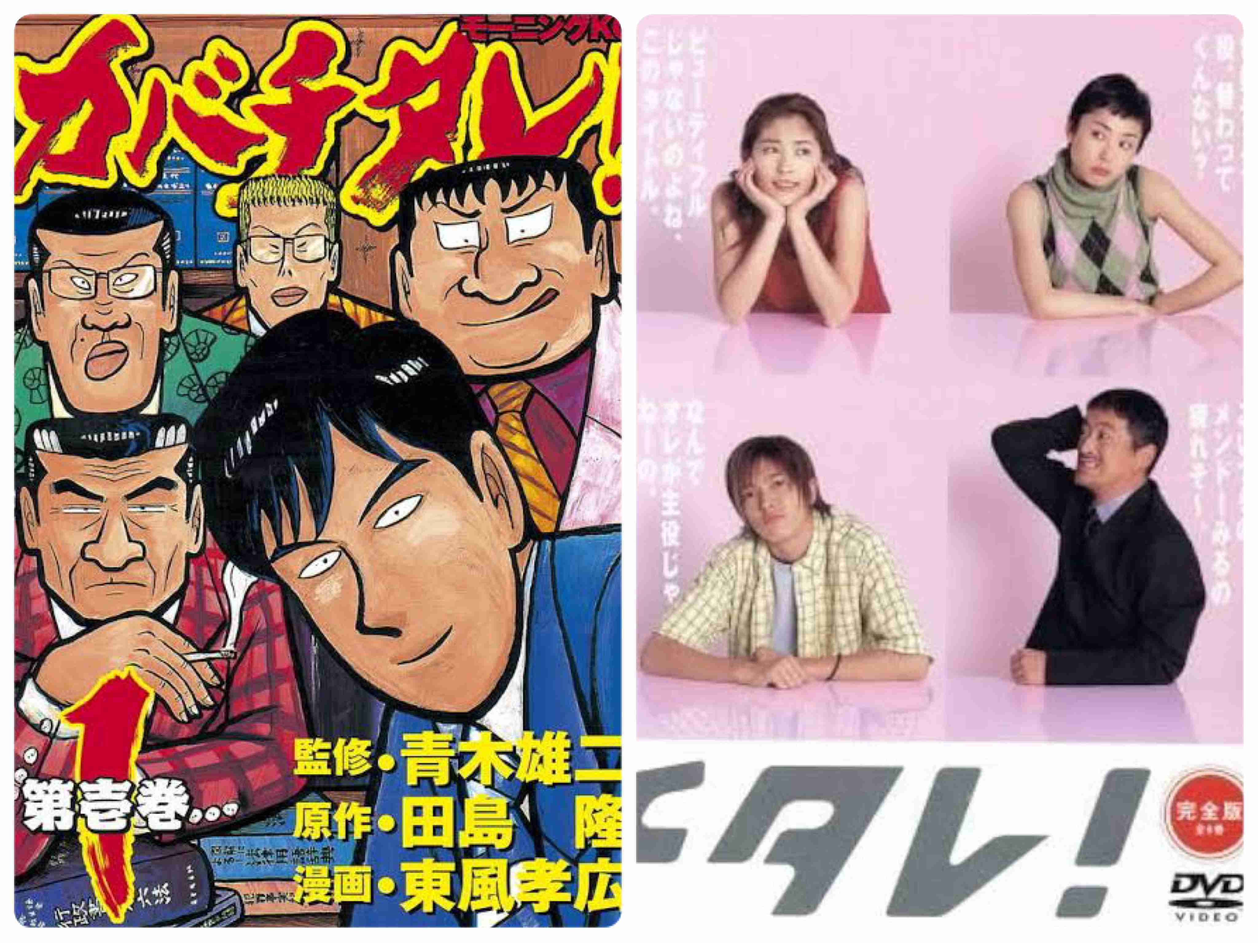 映画やドラマのキャスティングについて語りたい