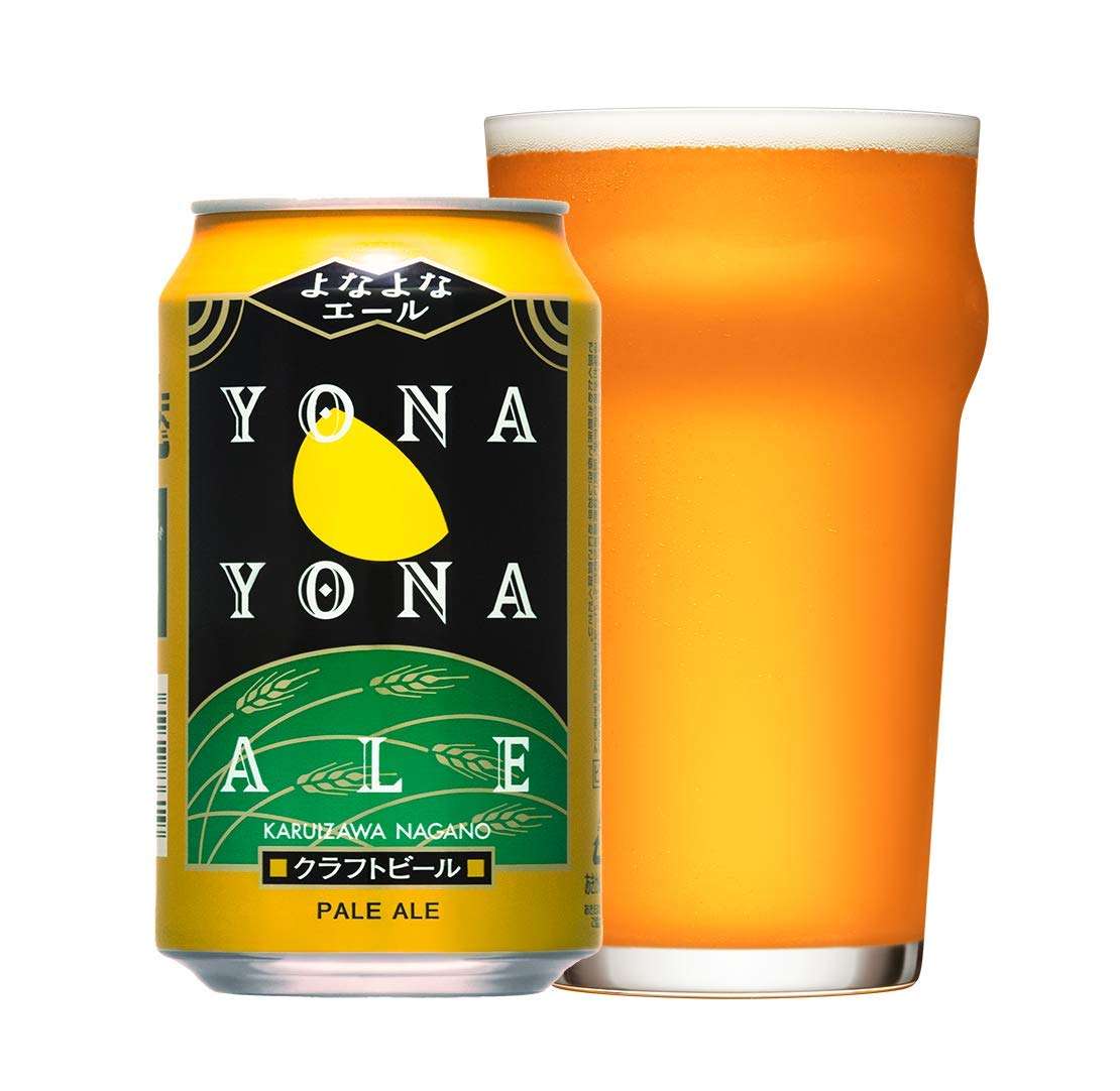 好きなビールの銘柄！